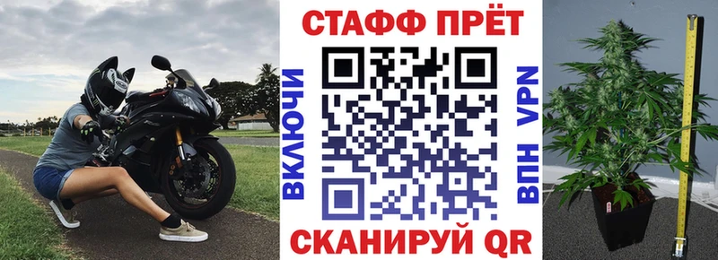 Как найти наркотики Нюрба Вейп ТГК  Меф мяу мяу 