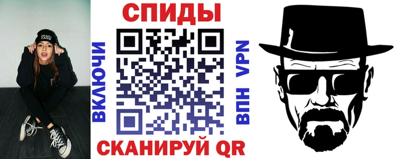 Amphetamine Premium  Нюрба 