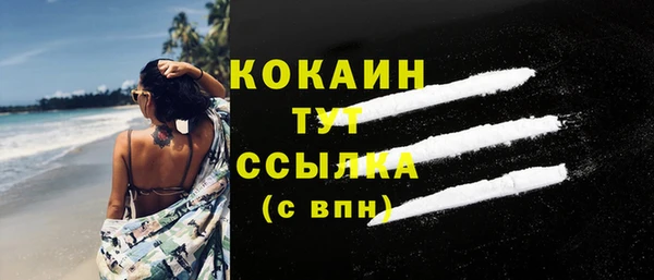 хмурый Каменск-Шахтинский