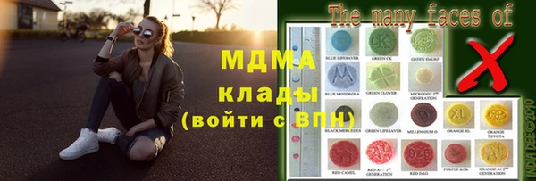 твердый Каменка