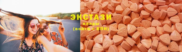 хмурый Каменск-Шахтинский