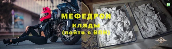 твердый Каменка