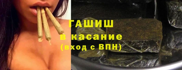 твердый Каменка