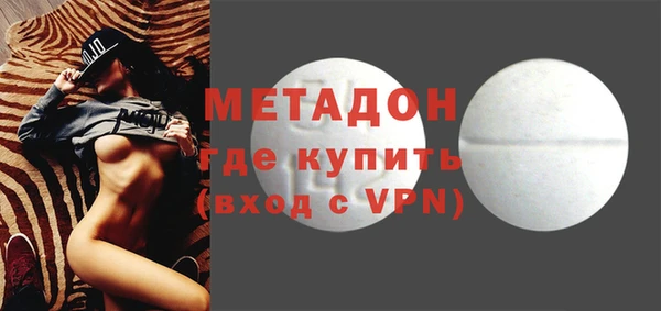 твердый Каменка
