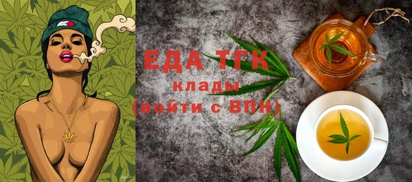 твердый Каменка