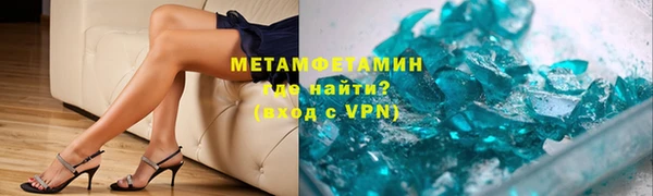 хмурый Каменск-Шахтинский
