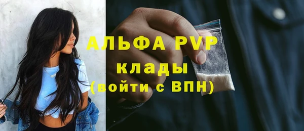 хмурый Каменск-Шахтинский
