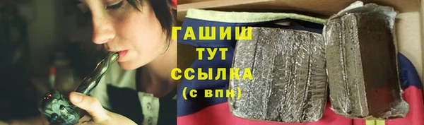хмурый Каменск-Шахтинский