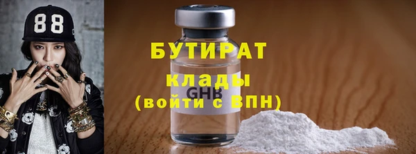 хмурый Каменск-Шахтинский