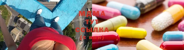 хмурый Каменск-Шахтинский