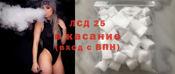 хмурый Каменск-Шахтинский