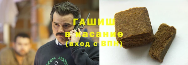 хмурый Каменск-Шахтинский