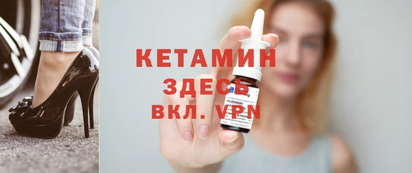 дурь Инсар