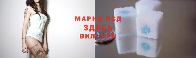 твердый Каменка