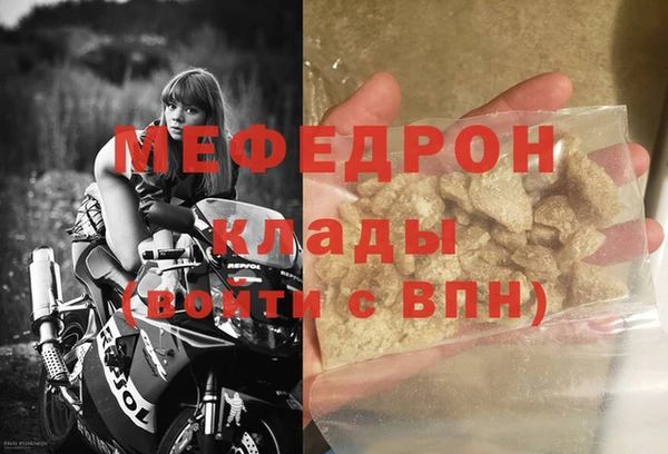 хмурый Каменск-Шахтинский