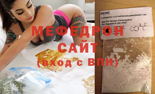 хмурый Каменск-Шахтинский