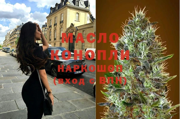 хмурый Каменск-Шахтинский