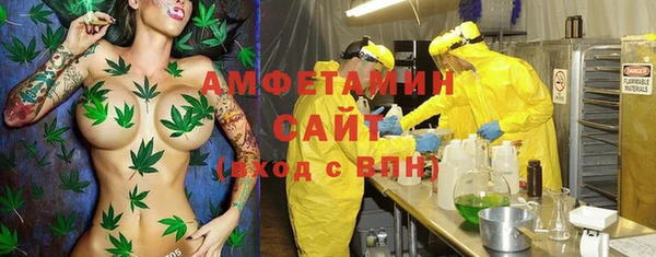 хмурый Каменск-Шахтинский