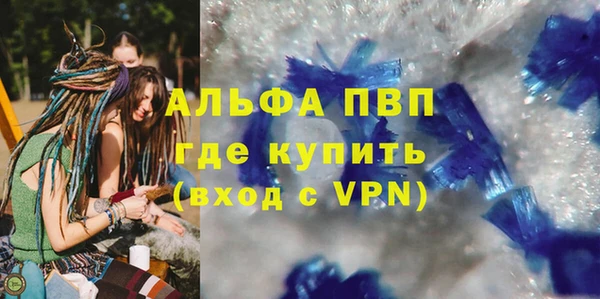 твердый Каменка