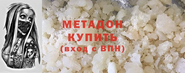 твердый Каменка