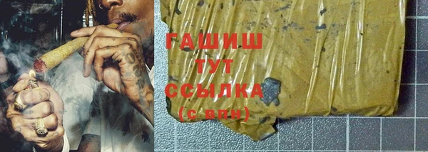 хмурый Каменск-Шахтинский