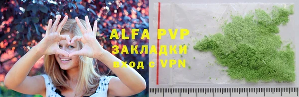 экстази Инта