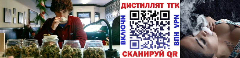 darknet какой сайт  Нюрба  ТГК Wax  цена  
